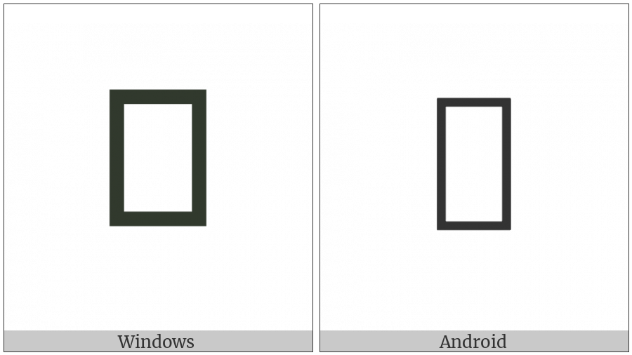 Leftwards Triangle-Headed Arrow on various operating systems