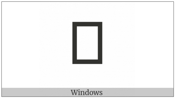 Nushu Character-1B1Dc on various operating systems