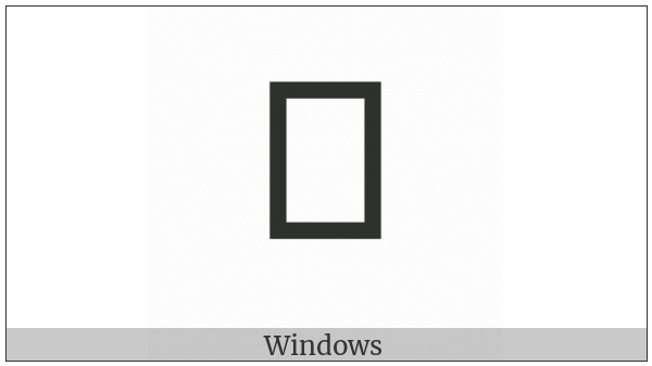Nushu Character-1B202 on various operating systems