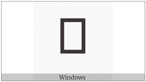 Nushu Character-1B269 on various operating systems