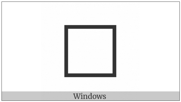 Nushu Character-1B2A3 on various operating systems