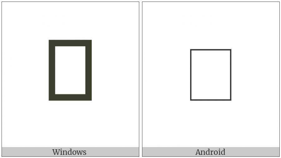 Anticlockwise Triangle-Headed Top U-Shaped Arrow on various operating systems