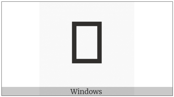 Glagolitic Capital Letter Zemlja on various operating systems