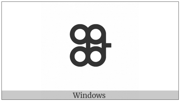 Glagolitic Capital Letter Uku on various operating systems
