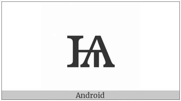 Cyrillic Small Letter Iotified Little Yus on various operating systems