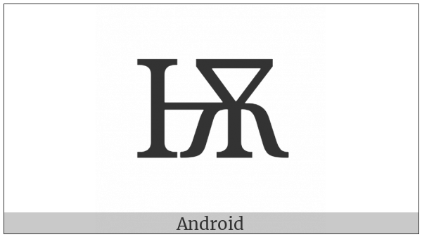 Cyrillic Capital Letter Iotified Big Yus on various operating systems