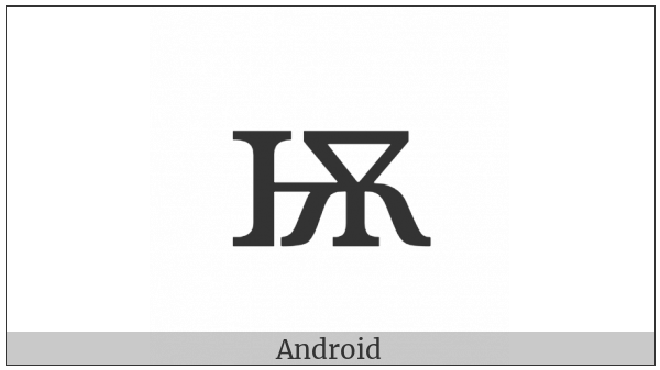 Cyrillic Small Letter Iotified Big Yus on various operating systems
