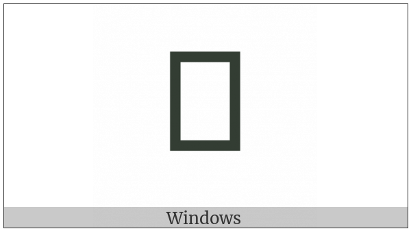 Duployan Letter Ooh on various operating systems