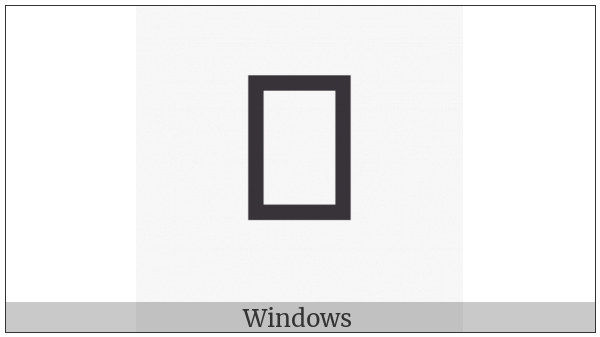 Duployan Affix Low Arrow on various operating systems
