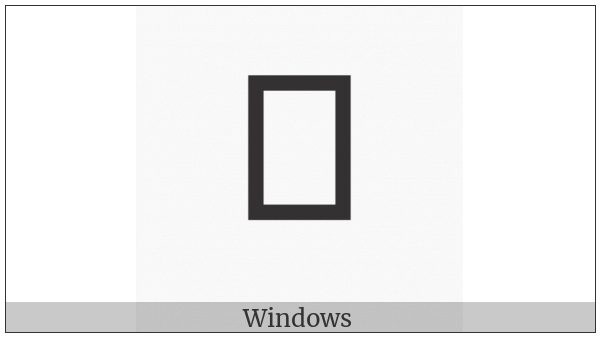Coptic Capital Letter Sou on various operating systems