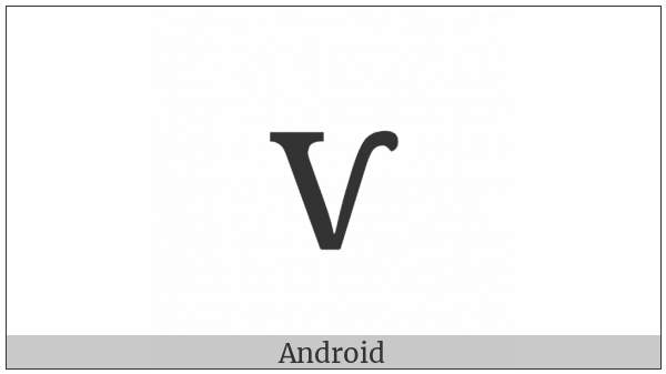 Cyrillic Small Letter Izhitsa on various operating systems