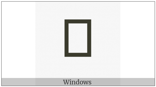 Coptic Small Letter Mi on various operating systems