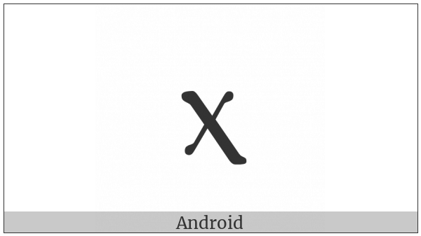 Coptic Small Letter Khi on various operating systems