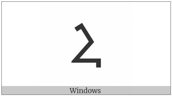 Coptic Capital Letter Dialect-P Kapa on various operating systems
