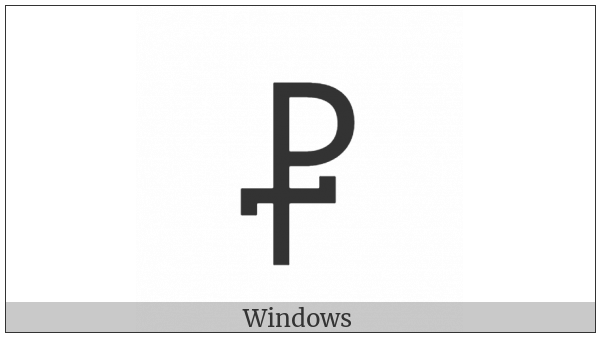 Coptic Capital Letter Sampi on various operating systems