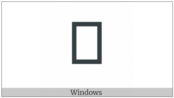 Coptic Capital Letter Old Coptic Shei on various operating systems
