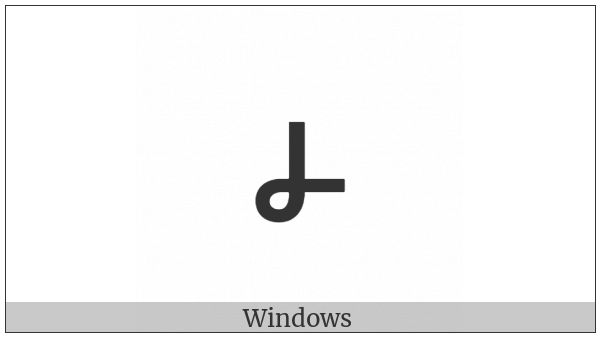 Coptic Small Letter Old Coptic Gangia on various operating systems