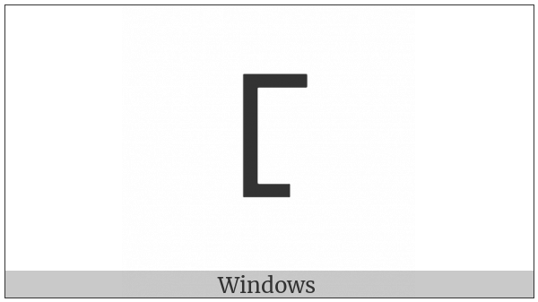 Coptic Capital Letter Old Nubian Ngi on various operating systems