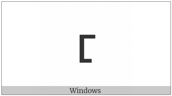 Coptic Small Letter Old Nubian Ngi on various operating systems