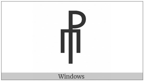 Coptic Symbol Pi Ro on various operating systems