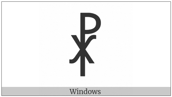 Coptic Symbol Khi Ro on various operating systems
