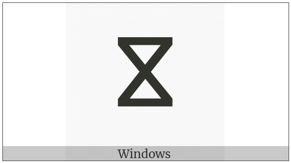 Tifinagh Letter Berber Academy Yaj on various operating systems