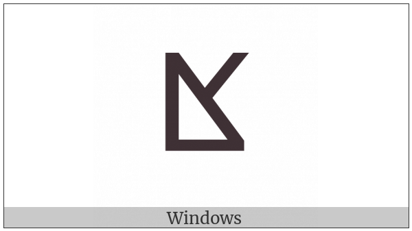Tifinagh Letter Yakhh on various operating systems