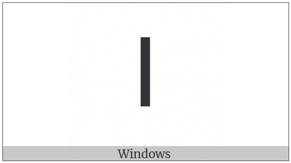 Tifinagh Letter Yan on various operating systems