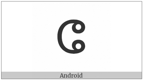 Tifinagh Letter Yash on various operating systems