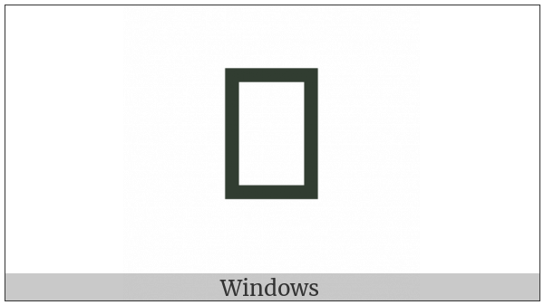 Tifinagh Separator Mark on various operating systems
