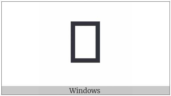 Ethiopic Syllable Thoa on various operating systems