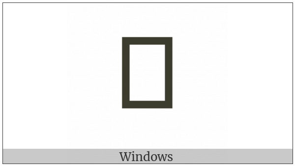 Ethiopic Syllable Cci on various operating systems
