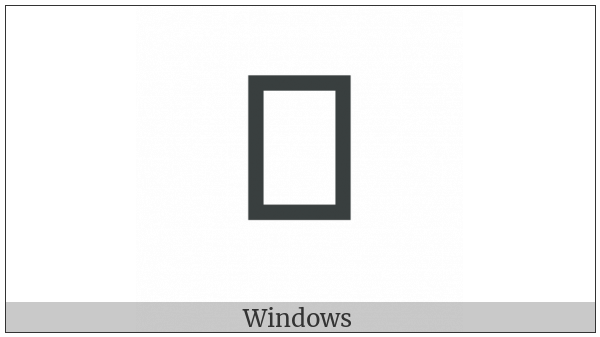 Ethiopic Syllable Cco on various operating systems