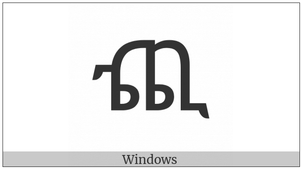 Ethiopic Syllable Cchi on various operating systems