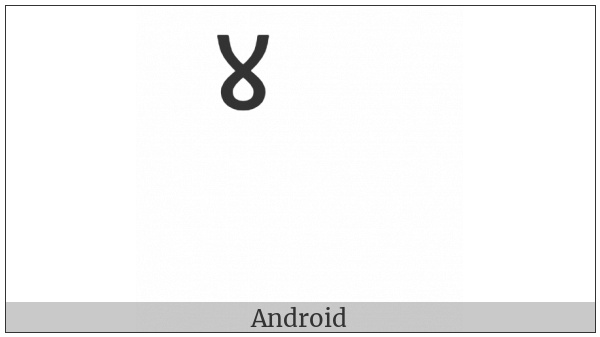 Combining Cyrillic Letter Monograph Uk on various operating systems