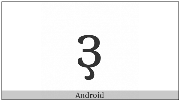 Cyrillic Small Letter Ze With Descender on various operating systems