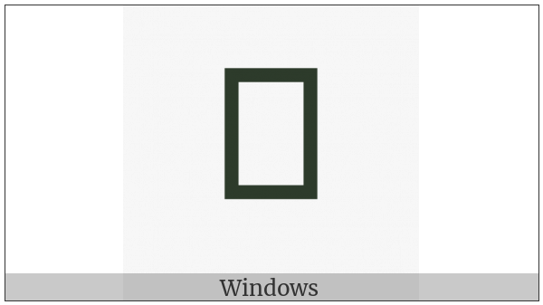 Right Substitution Bracket on various operating systems
