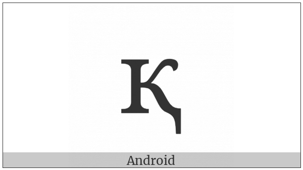 Cyrillic Small Letter Ka With Descender on various operating systems