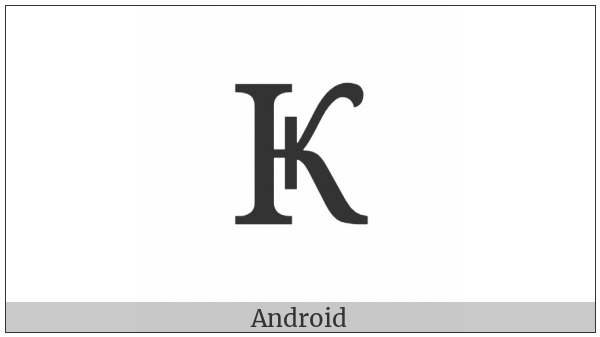Cyrillic Capital Letter Ka With Vertical Stroke on various operating systems
