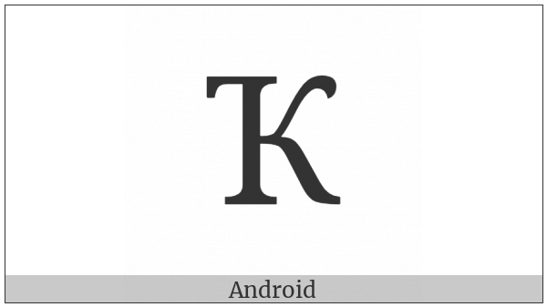 Cyrillic Capital Letter Bashkir Ka on various operating systems