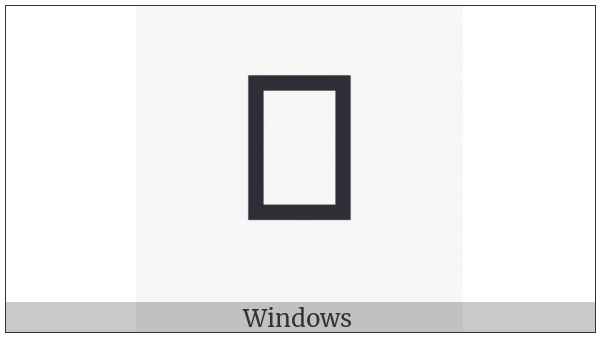 Double Suspension Mark on various operating systems