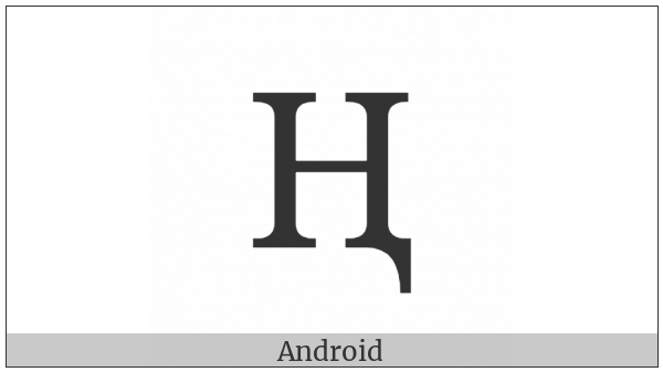 Cyrillic Capital Letter En With Descender on various operating systems