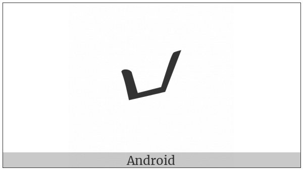 Byzantine Musical Symbol Tria on various operating systems