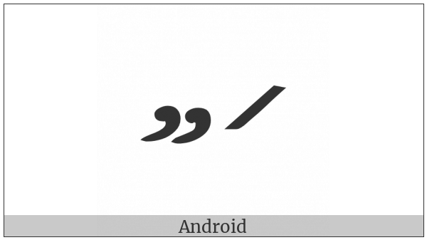 Byzantine Musical Symbol Apeso Exo Neo on various operating systems