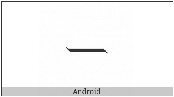 Byzantine Musical Symbol Oligon Neo on various operating systems