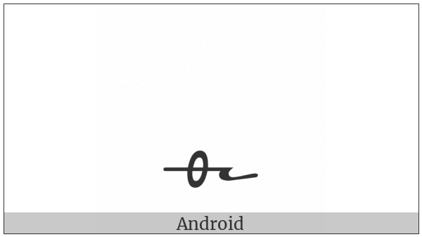 Byzantine Musical Symbol Thema Aploun on various operating systems