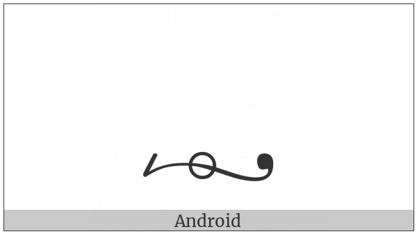 Byzantine Musical Symbol Endofonon on various operating systems