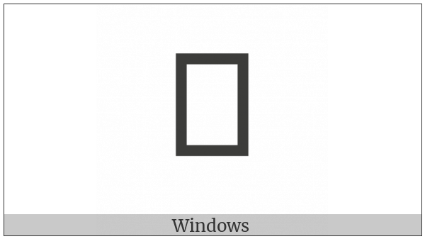 Byzantine Musical Symbol Stavros on various operating systems