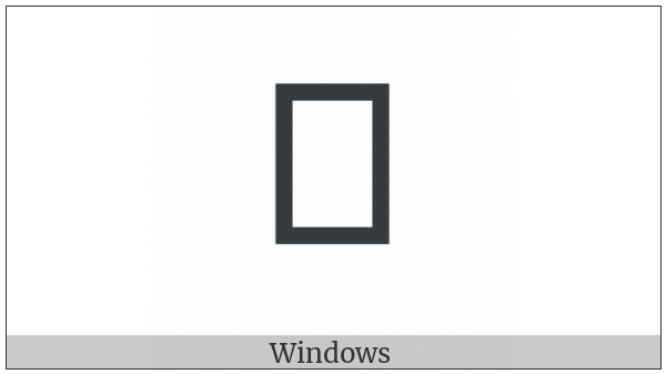 Byzantine Musical Symbol Agogi Poli Gorgi on various operating systems