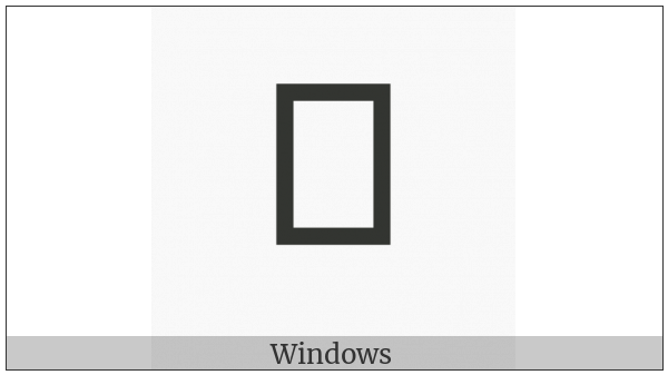 Byzantine Musical Symbol Fthora Naos Ichos on various operating systems